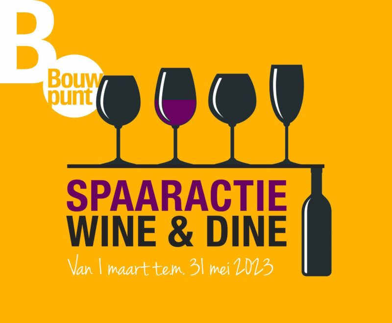 Wine and dine Slider website 304x1078px